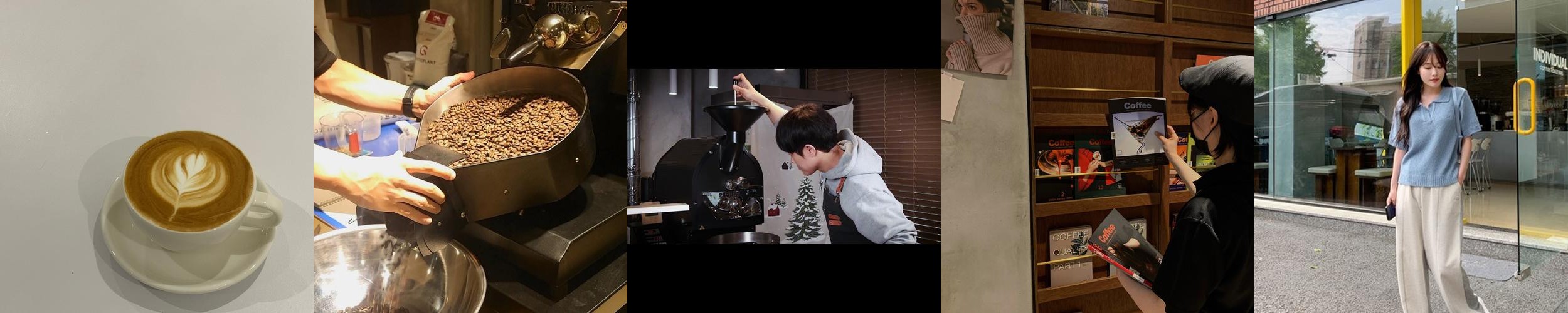 전주 한옥마을 카페 추천 베스트 리스트 TOP 10