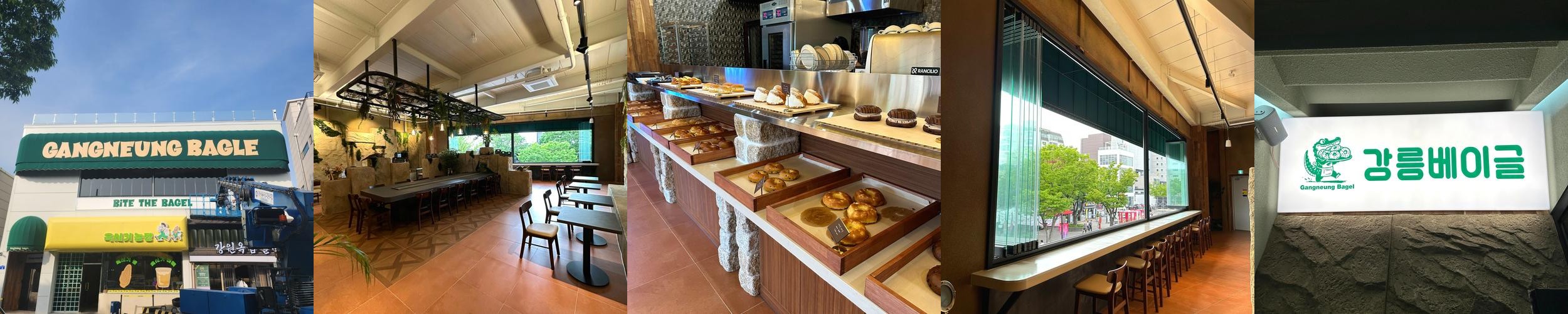 강릉 빵집 베스트 추천 리스트 TOP 10 강릉 빵집 베스트 추천 리스트 TOP 10