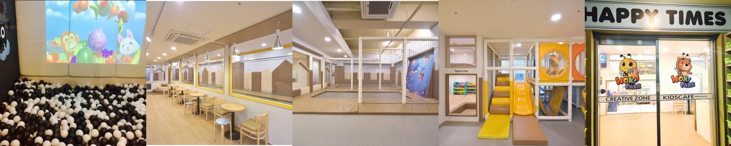 성북구 키즈카페 베스트 추천 리스트 TOP 10 성북구 키즈카페 베스트 추천 리스트 TOP 10