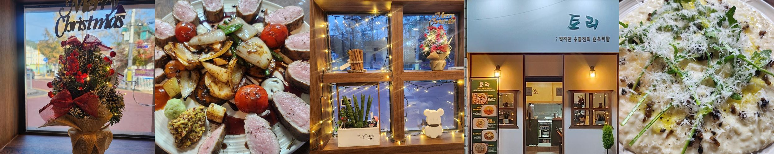 목포 파스타 맛집 베스트 추천 리스트 TOP 10