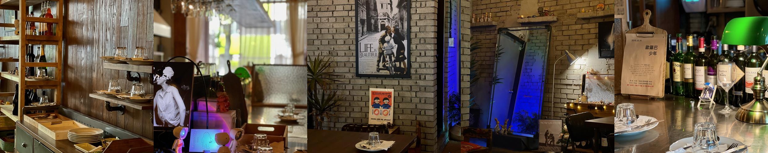 목포 파스타 맛집 베스트 추천 리스트 TOP 10