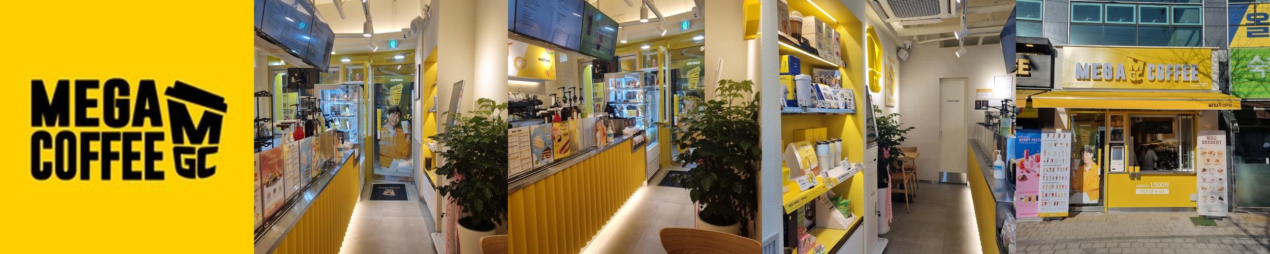 진해 카페 추천 베스트 리스트 TOP 10 진해 카페 추천 베스트 리스트 TOP 10