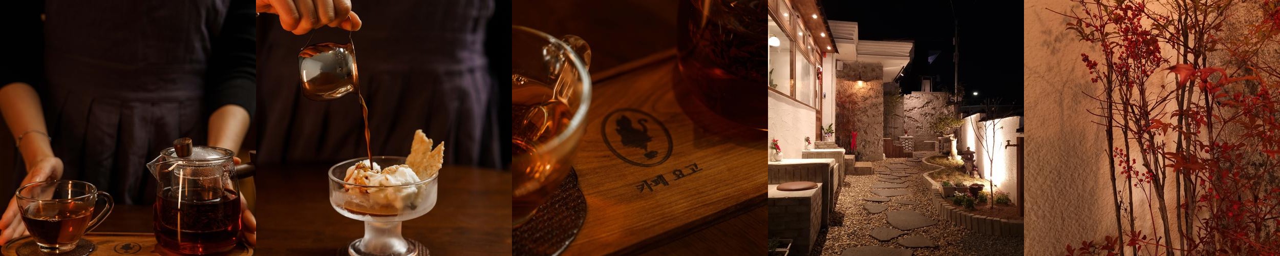 진해 카페 추천 베스트 리스트 TOP 10 진해 카페 추천 베스트 리스트 TOP 10