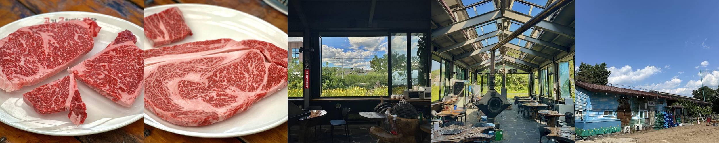 처인구 양지 맛집 베스트 추천 리스트 TOP 10