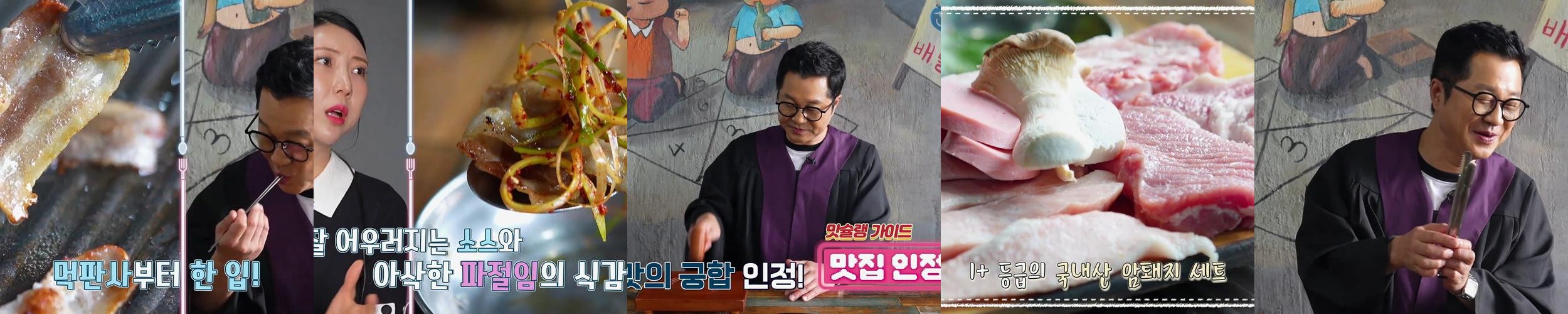 처인구 양지 맛집 베스트 추천 리스트 TOP 10