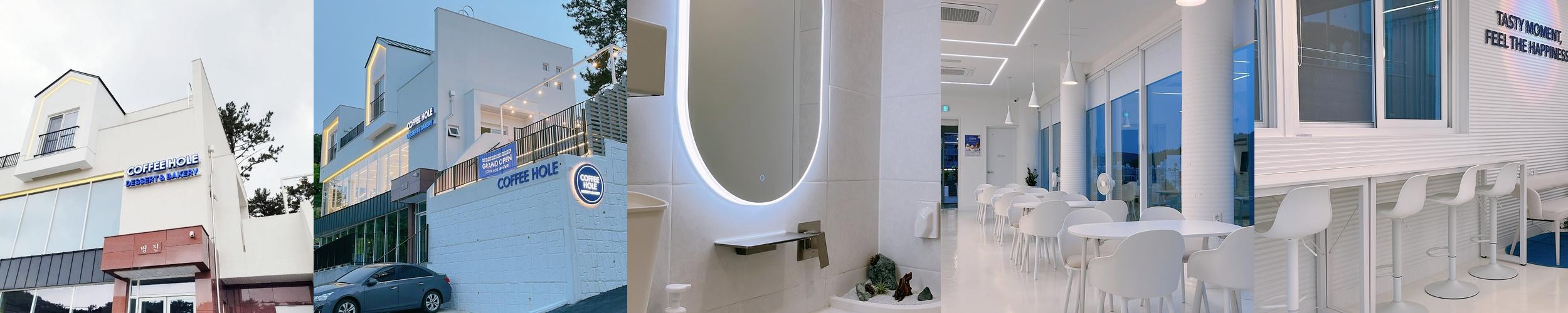 통영 베이커리 카페 베스트 추천 리스트 TOP 10