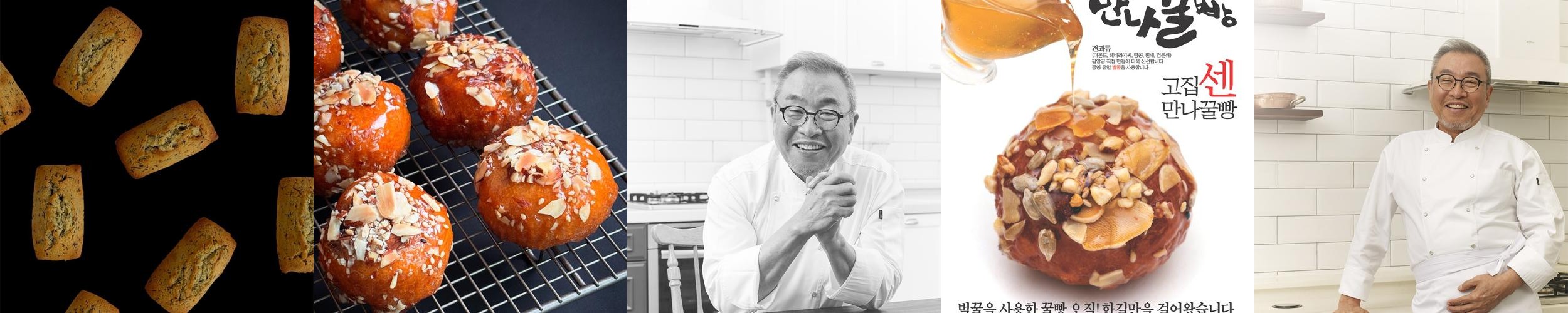 통영 베이커리 카페 베스트 추천 리스트 TOP 10