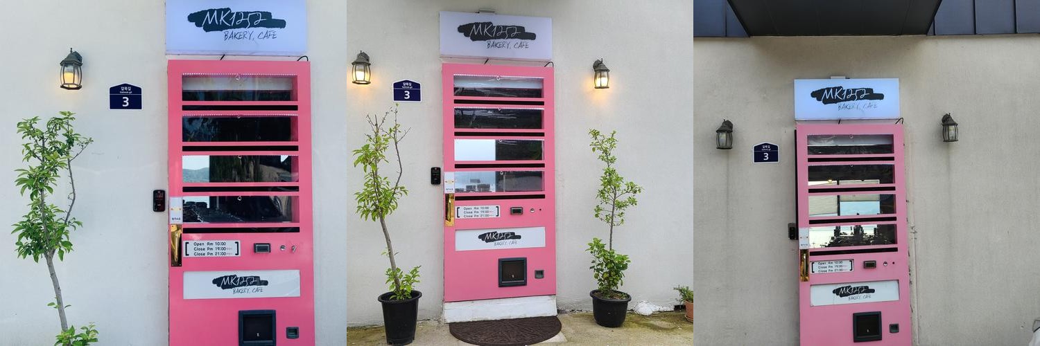 통영 베이커리 카페 베스트 추천 리스트 TOP 10