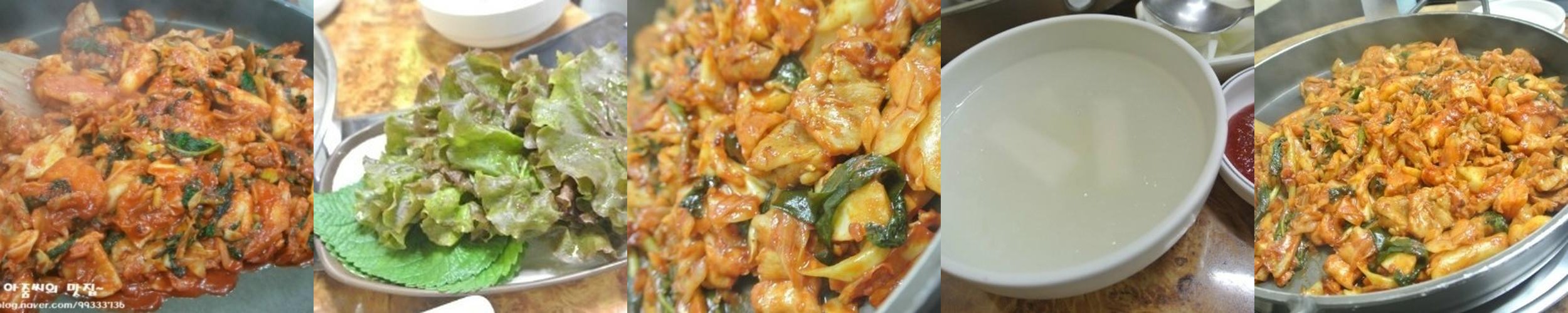 중화동 맛집 베스트 추천 리스트 TOP 10