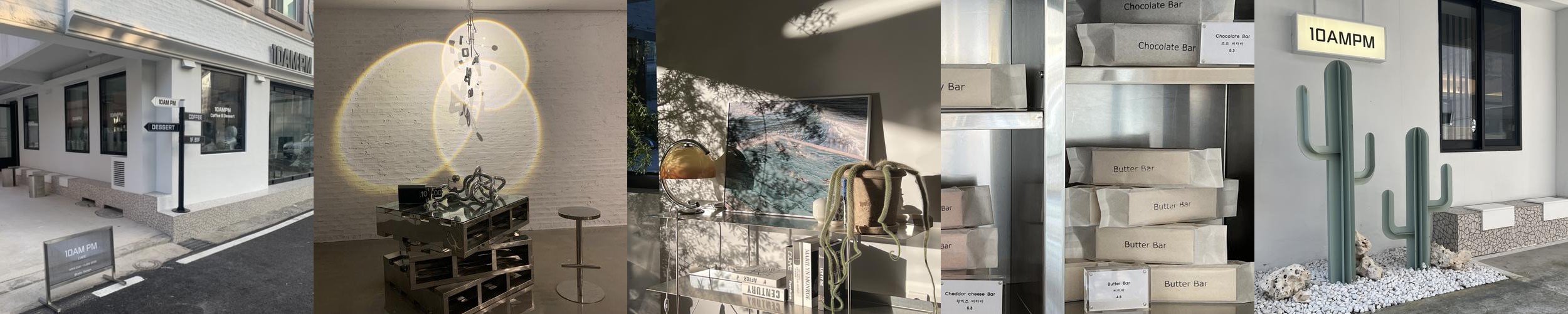 대전 관저동 카페 베스트 추천 리스트 TOP 10