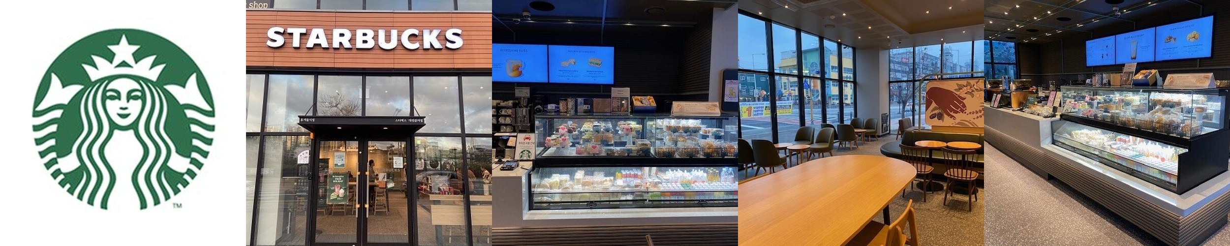 대전 관저동 카페 베스트 추천 리스트 TOP 10