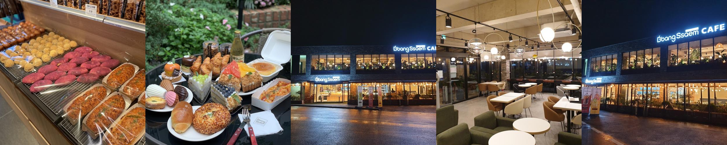 융건릉 근처 맛집 베스트 추천 리스트 TOP 10