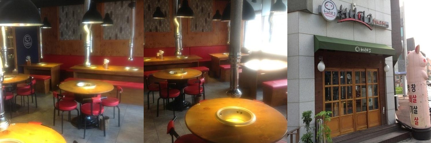 판교역 냉면 베스트 추천 리스트 TOP 10 판교역 냉면 베스트 추천 리스트 TOP 10