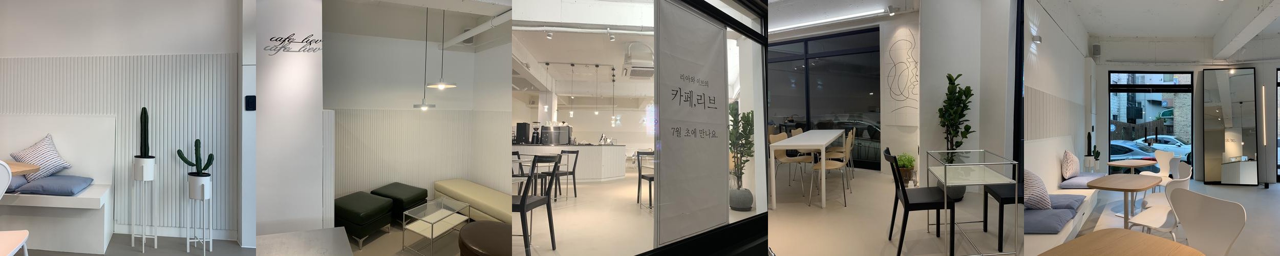 원주 커피숍 베스트 추천 리스트 TOP 10