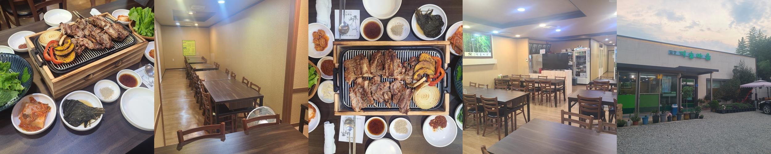 담양 대전면 맛집 베스트 추천 리스트 TOP 10