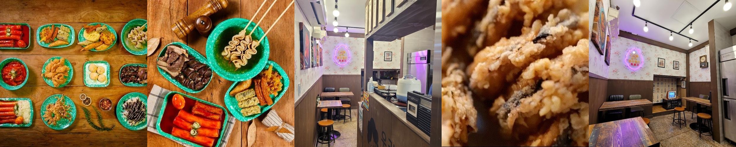 공릉 도깨비시장 맛집 베스트 추천 리스트 TOP 10