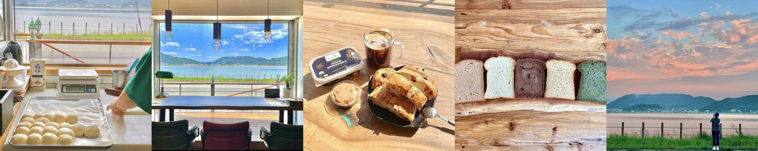 강화도 바다뷰 카페 베스트 추천 리스트 TOP 10