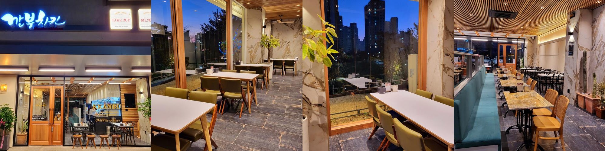 하남 망월동 맛집 베스트 추천 리스트 TOP 10