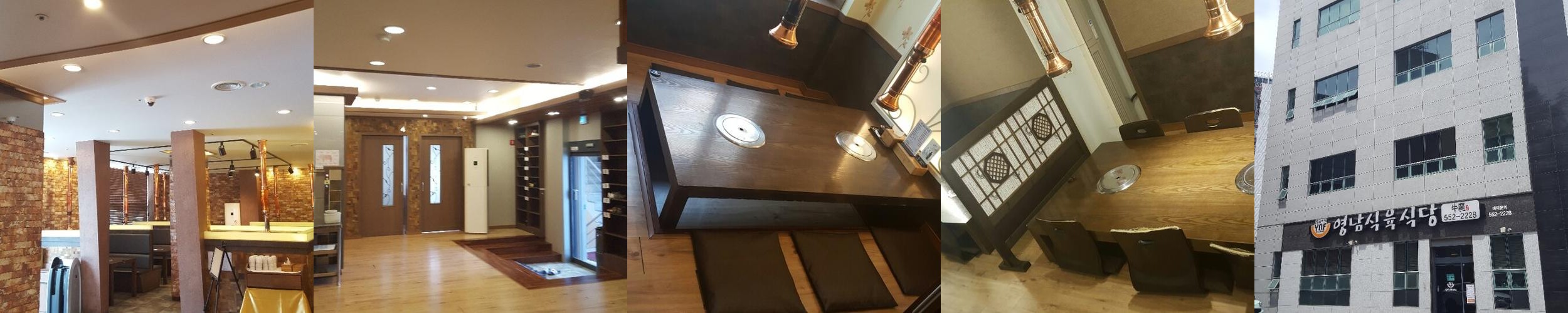 부산 동래구 맛집 베스트 추천 리스트 TOP 10 부산 동래구 맛집 베스트 추천 리스트 TOP 10