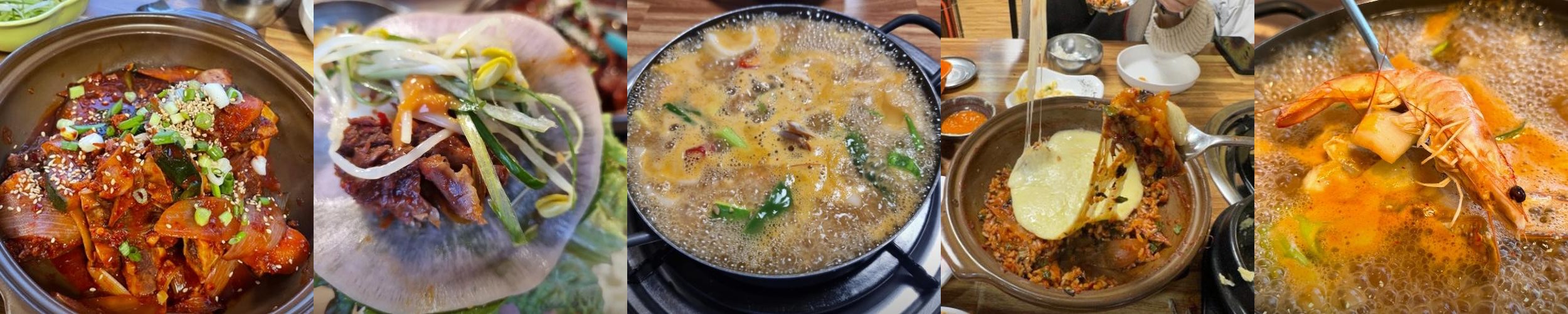 팔용동 맛집 베스트 추천 리스트 TOP 10 팔용동 맛집 베스트 추천 리스트 TOP 10