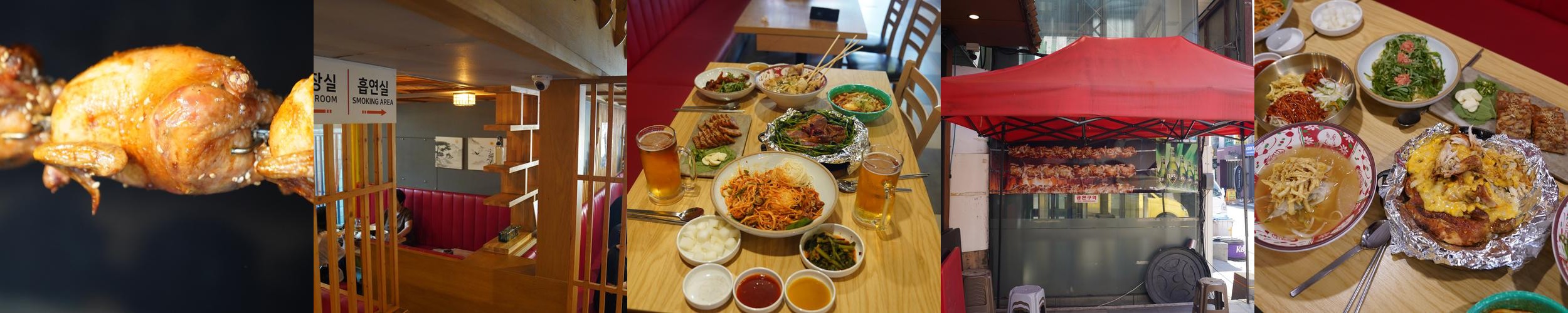 논현역 맛집 베스트 추천 리스트 TOP 10