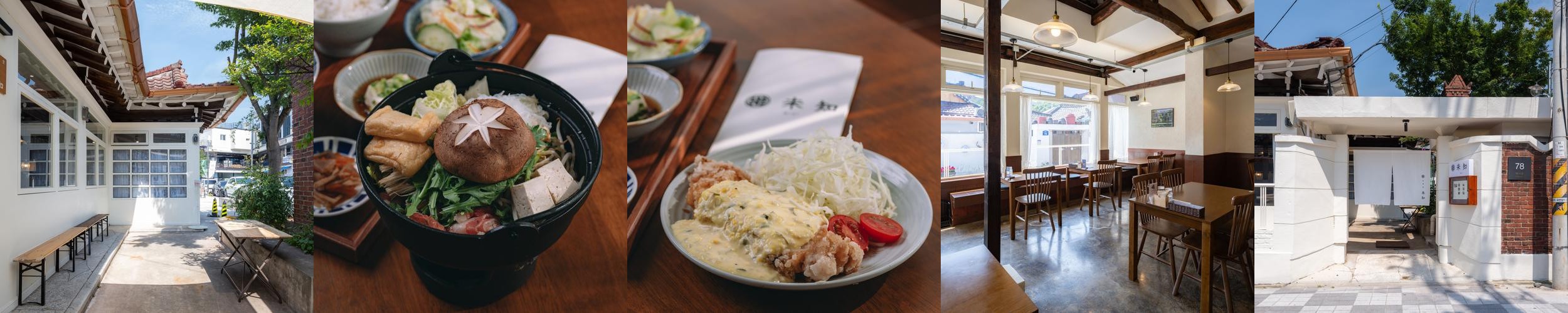 양림동 맛집 베스트 추천 리스트 TOP 10