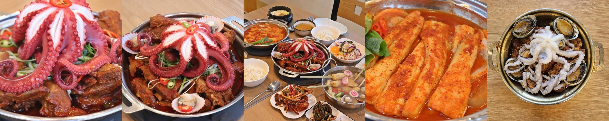 산방산 갈치조림 베스트 추천 리스트 TOP 10