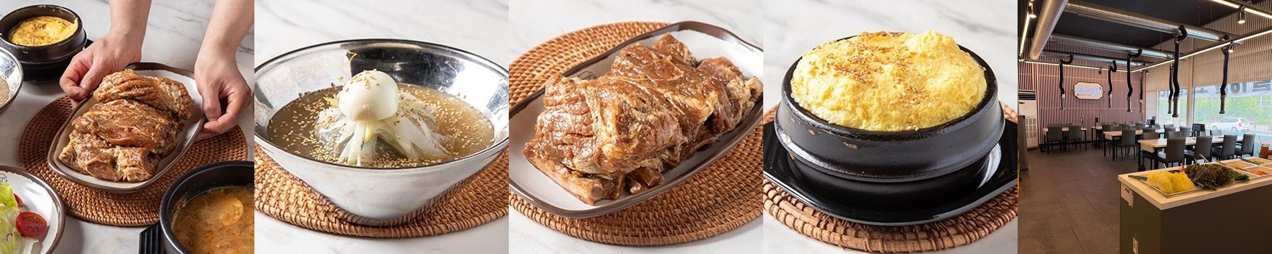 봉담 소고기 맛집 베스트 추천 리스트 TOP 10