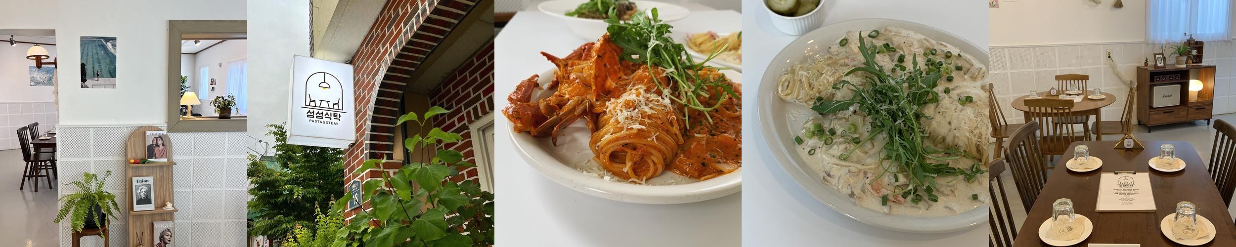 익산 맛집 베스트 추천 리스트 TOP 10