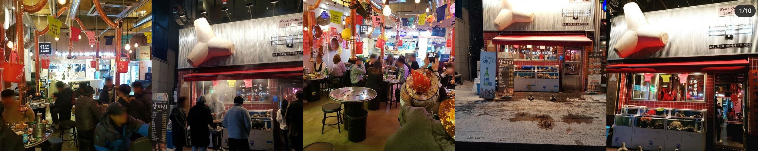 익산 맛집 베스트 추천 리스트 TOP 10