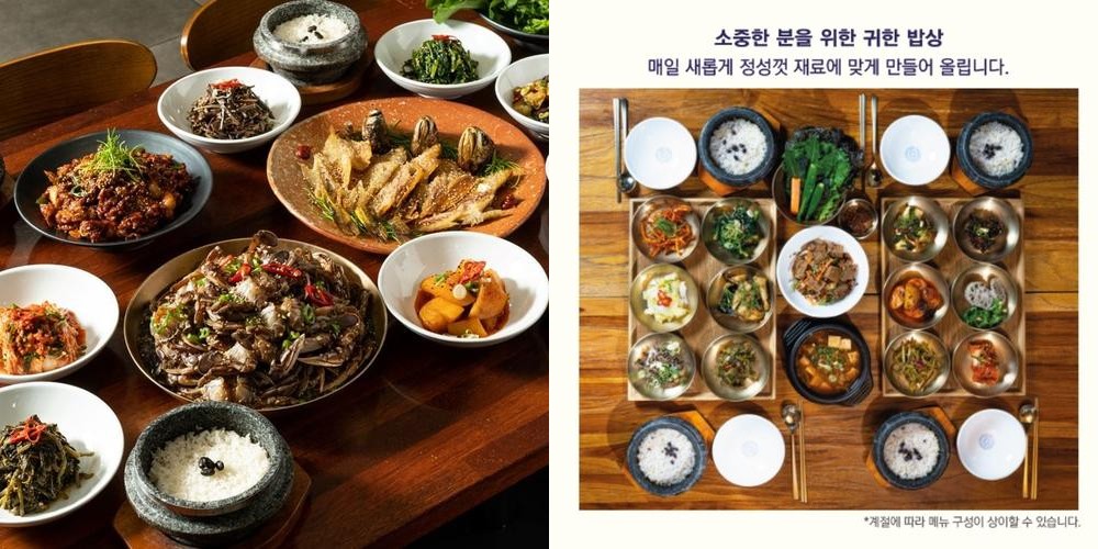 제천 한정식 맛집 베스트 추천 리스트 TOP 10