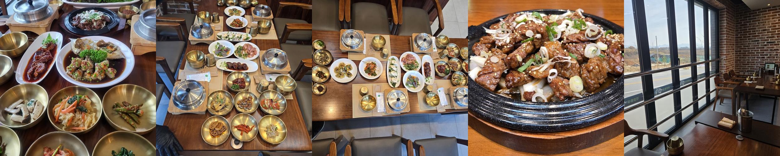 제천 한정식 맛집 베스트 추천 리스트 TOP 10