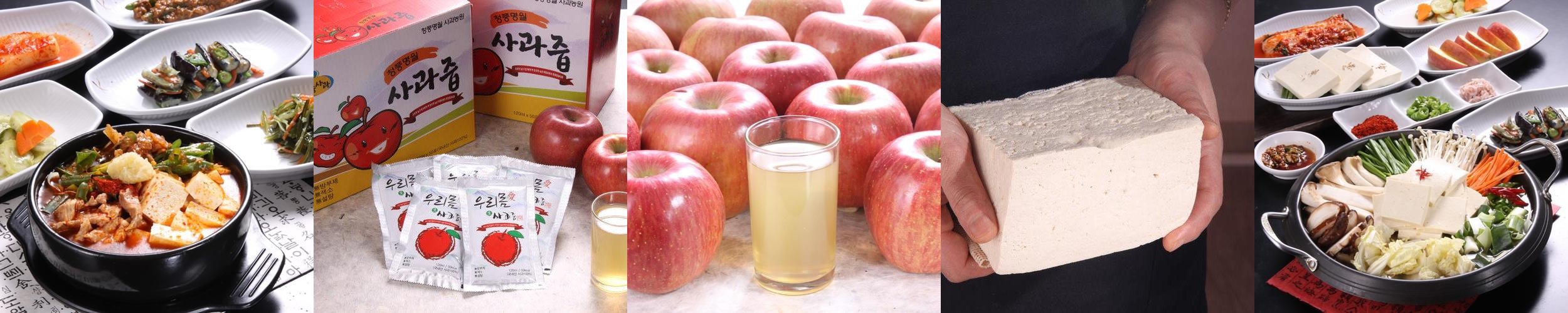 제천 한정식 맛집 베스트 추천 리스트 TOP 10