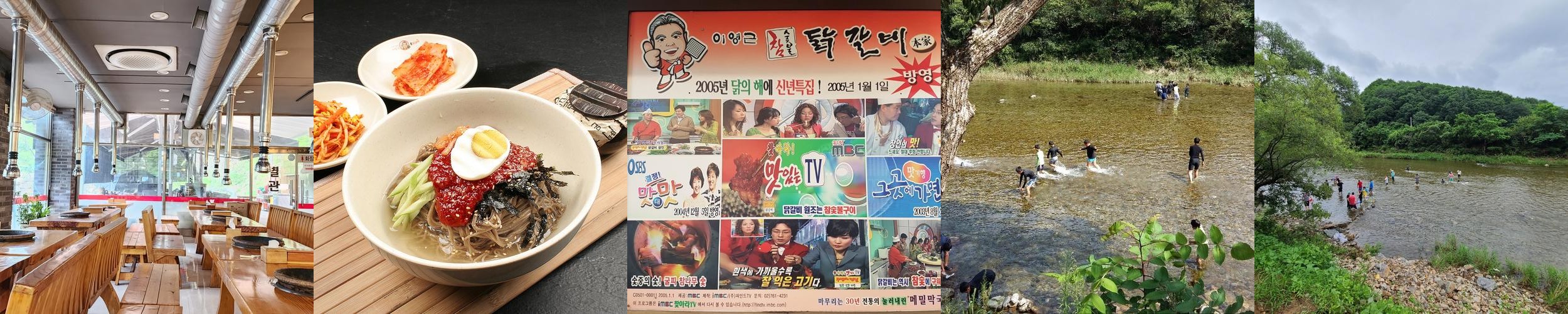 양구 막국수 베스트 추천 리스트 TOP 10 양구 막국수 베스트 추천 리스트 TOP 10