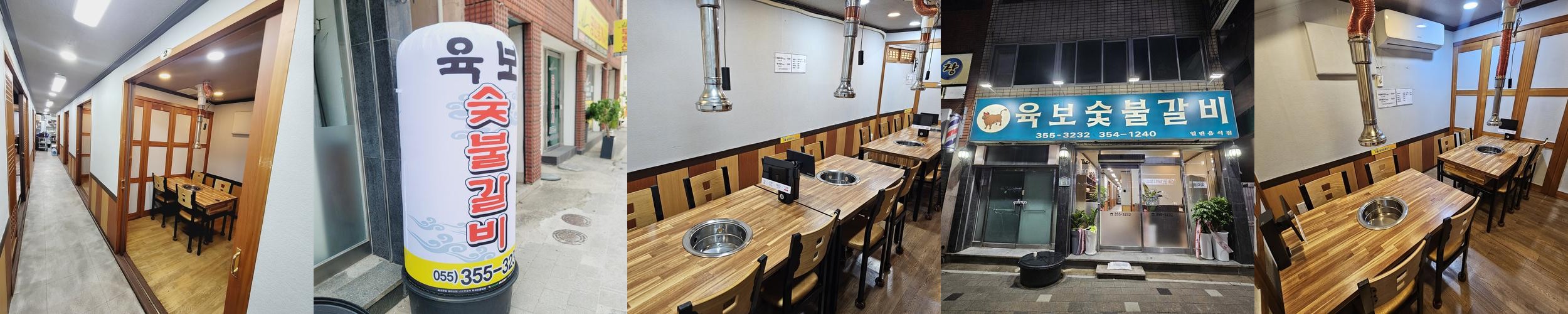 밀양 소고기 맛집 베스트 추천 리스트 TOP 10