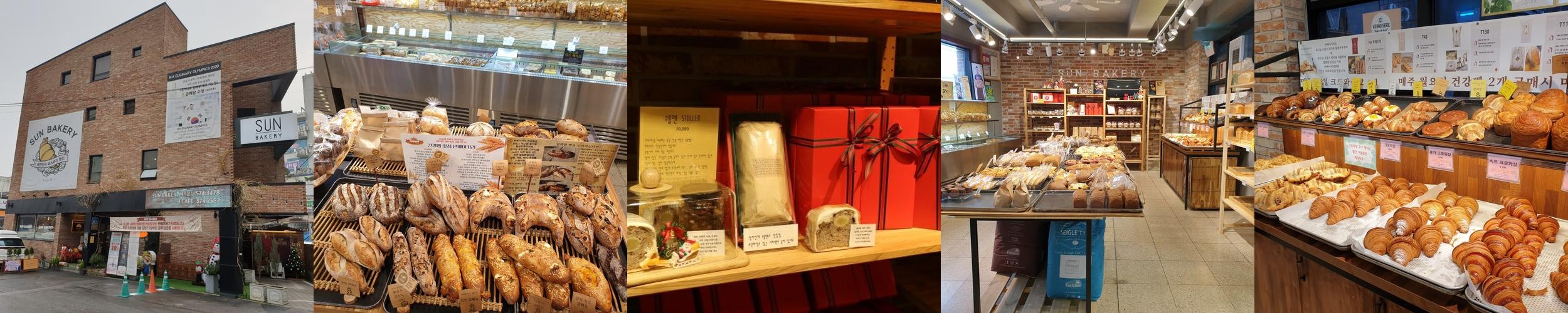 광주 빵집 베스트 추천 리스트 TOP 10