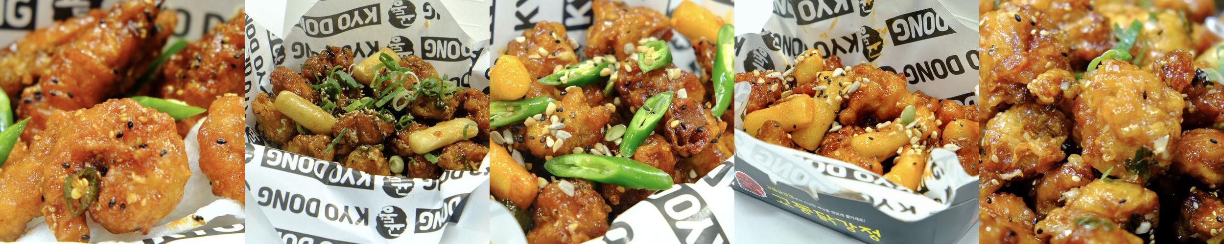 부천 역곡 맛집 베스트 추천 리스트 TOP 10 부천 역곡 맛집 베스트 추천 리스트 TOP 10