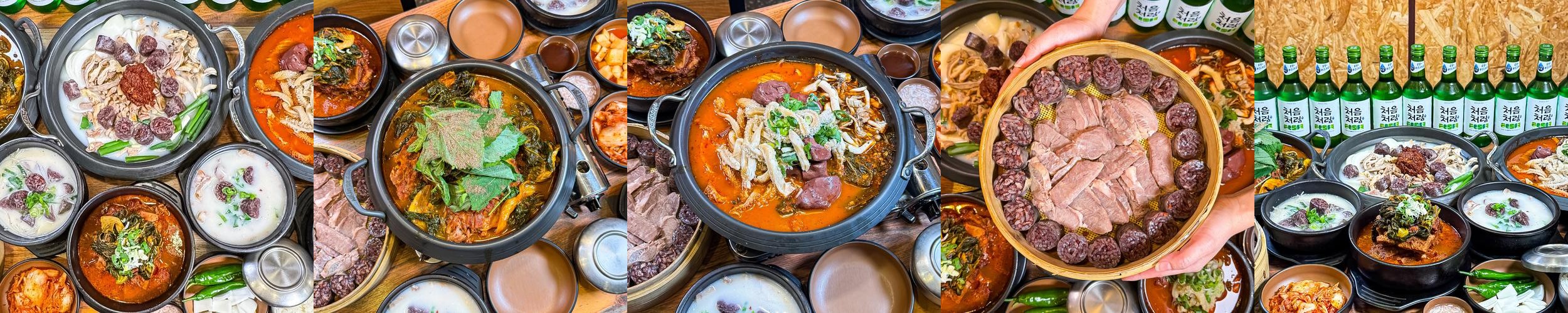 부천 점심 맛집 베스트 추천 리스트 TOP 10