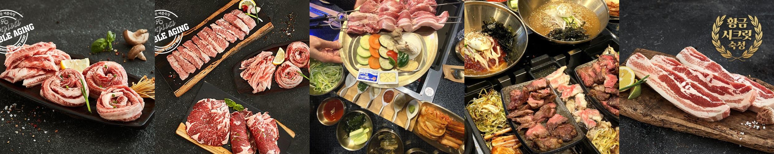 강남역 삼겹살 맛집 베스트 추천 리스트 TOP 10