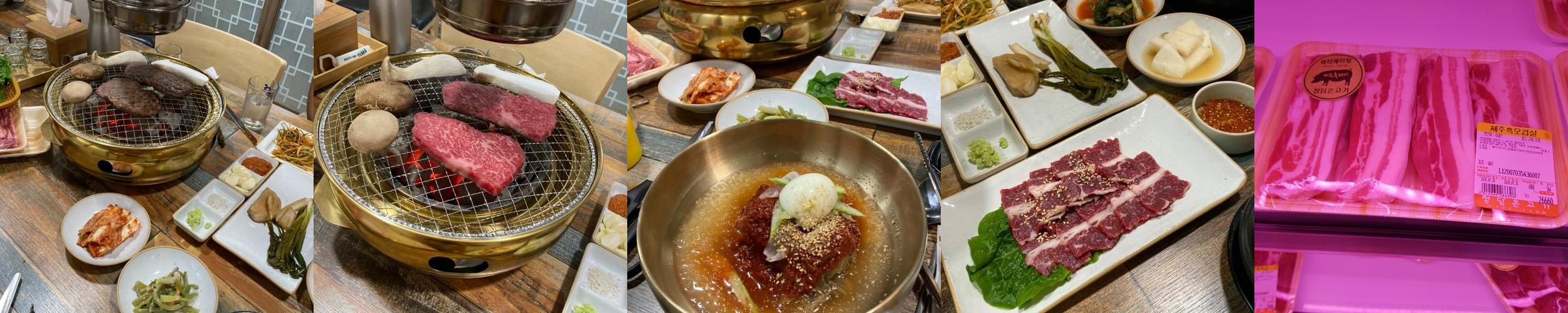 순천 고기집 베스트 추천 리스트 TOP 10