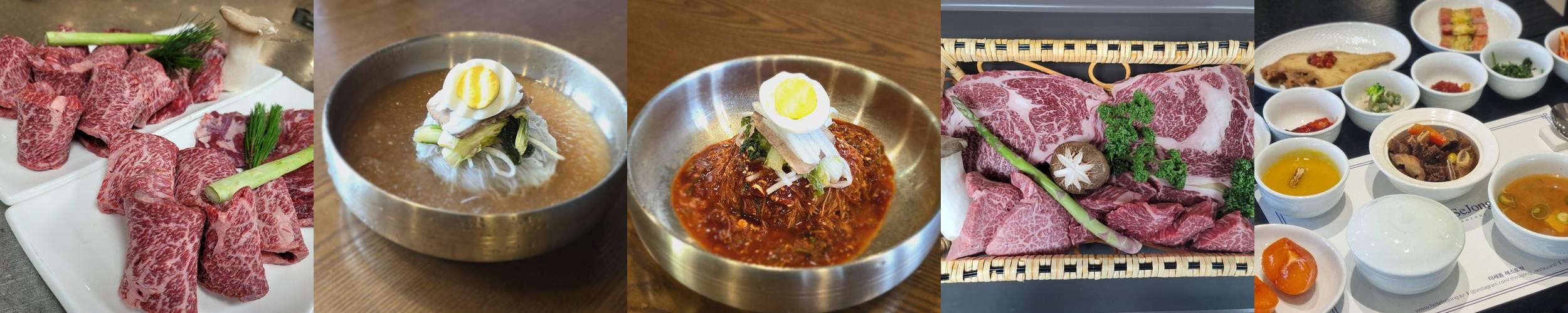 어진동 맛집 베스트 추천 리스트 TOP 10