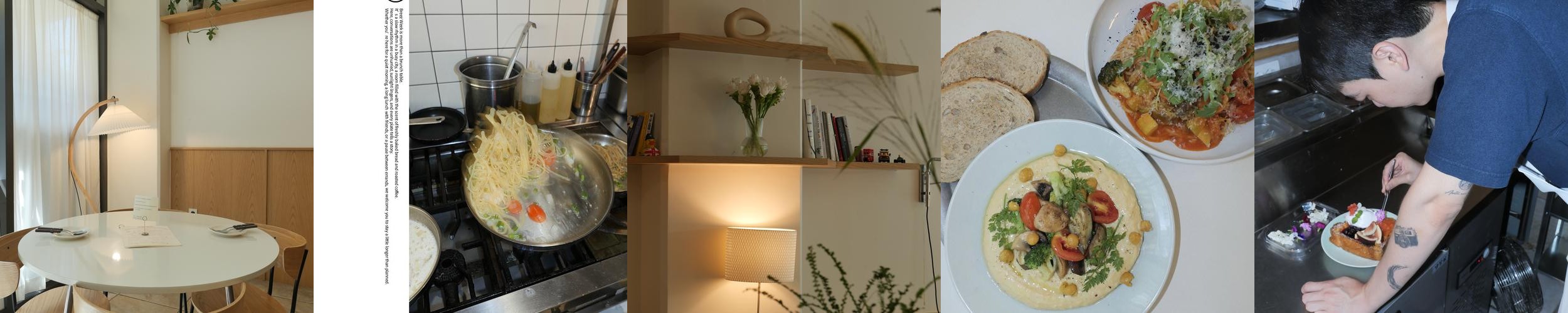 어진동 맛집 베스트 추천 리스트 TOP 10