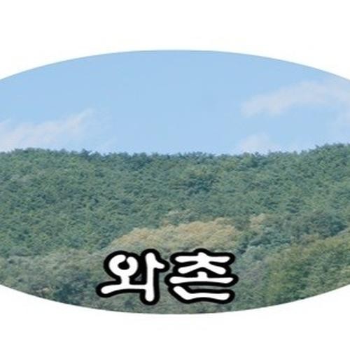 석적 맛집 베스트 추천 리스트 TOP 10 석적 맛집 베스트 추천 리스트 TOP 10