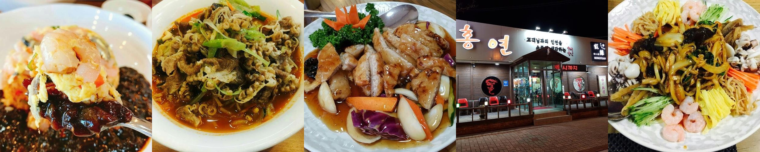 석적 맛집 베스트 추천 리스트 TOP 10 석적 맛집 베스트 추천 리스트 TOP 10