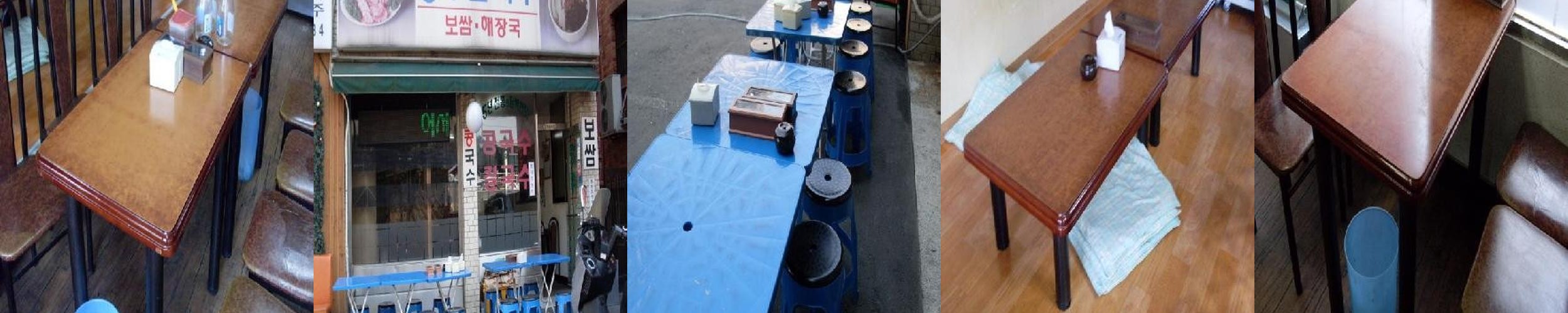 서울역 근처 고기집 베스트 추천 리스트 TOP 10