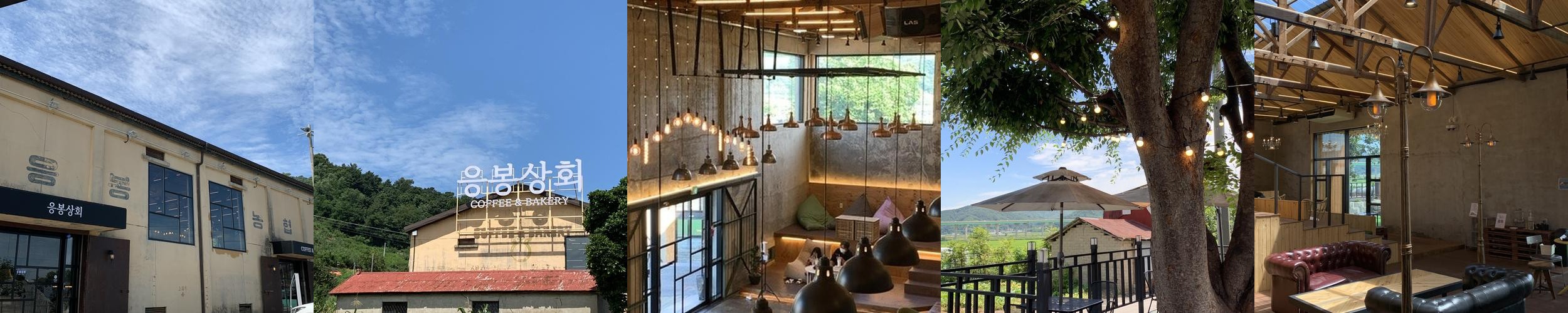 예산 카페 베스트 추천 리스트 TOP 10