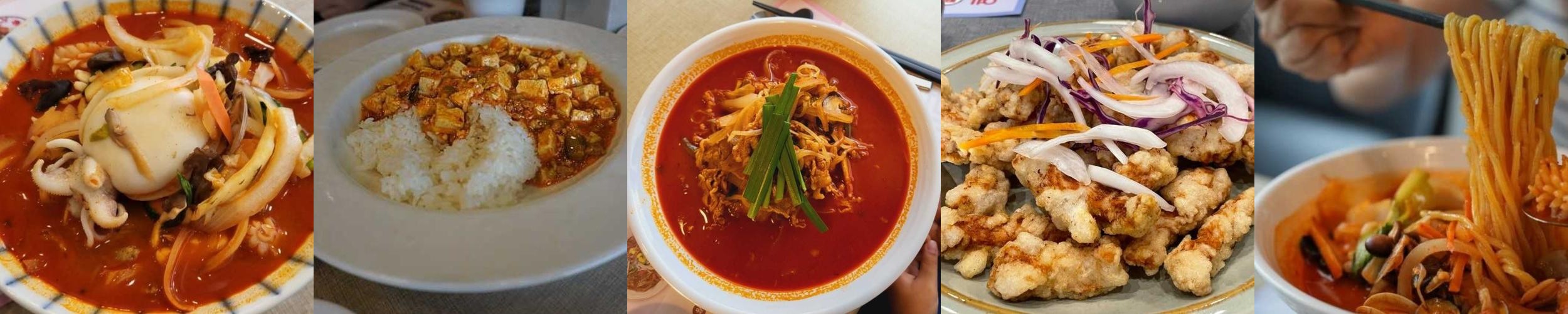 세종 짬뽕 맛집 베스트 추천 리스트 TOP 10