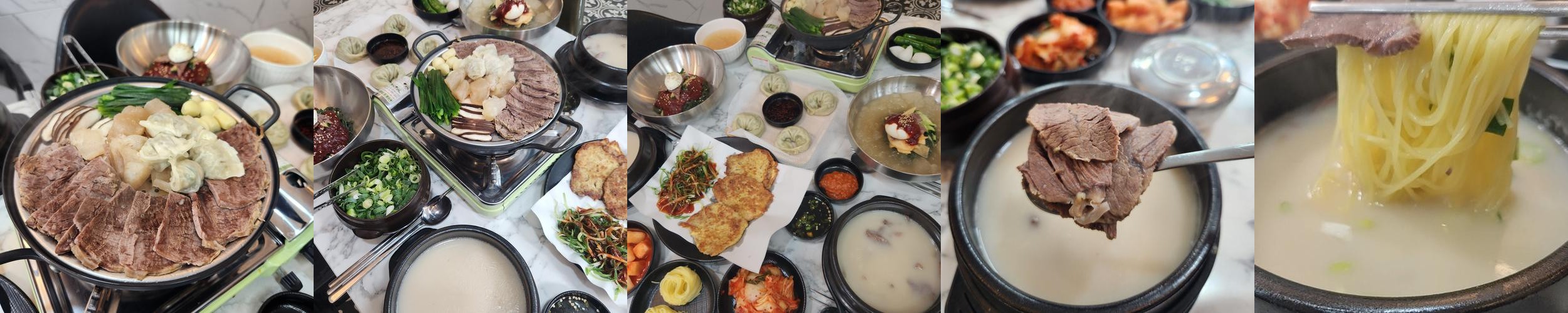 포항 효자 맛집 베스트 추천 리스트 TOP 10