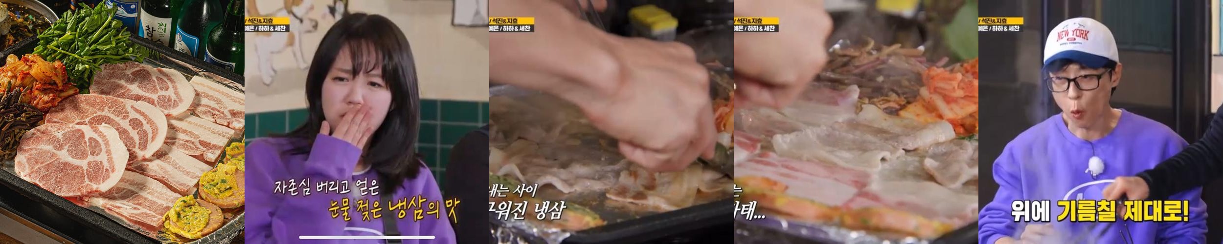 왕십리 고기집 베스트 추천 리스트 TOP 10