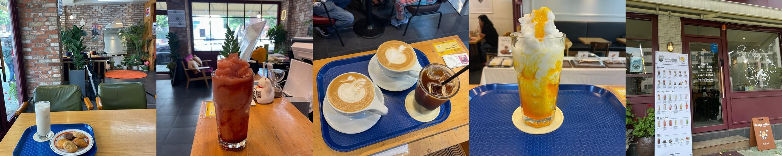 금정역 카페 베스트 추천 리스트 TOP 10 금정역 카페 베스트 추천 리스트 TOP 10